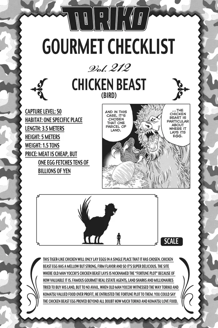 Toriko Chapter 181 image 06_optimized